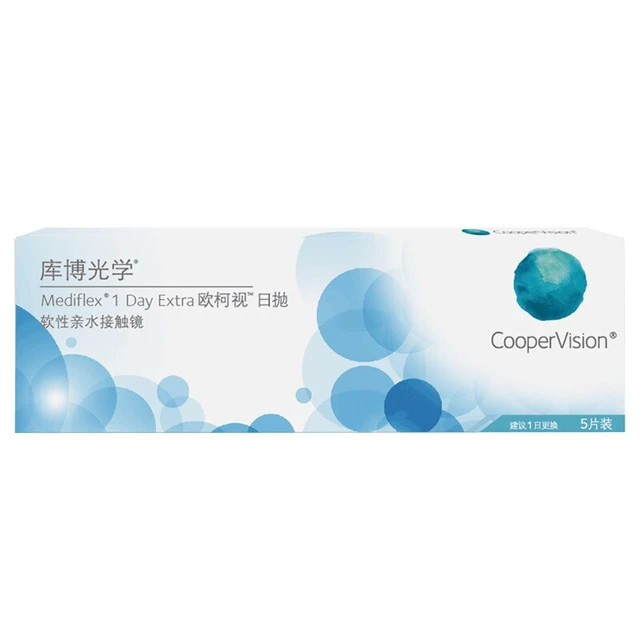 CooperVision 库博 日抛欧柯视软性亲水接触镜 5片