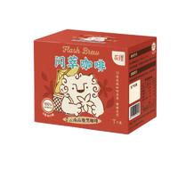 Yongpu 永璞 闪萃咖啡 云南高地黑咖啡 25g*7杯