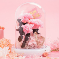 LOVIN ROSE 女神节康乃馨永生花玻璃罩礼盒