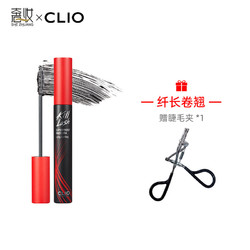 CLIO 韩国clio珂莱欧 惊艳持久睫毛膏 新品卷翘纤长浓密 防水防汗自然耐晕不油 7g/支