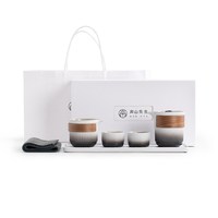 南山先生 禅风系列 枯山水 茶具套装 5件套(干泡盘) 禅风白