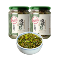 直播专享：川娃子 经典 烧椒酱 230g*4瓶