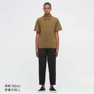 UNIQLO 优衣库 男士针织衫445590