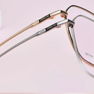 康视顿 SF519 黑金色合金板材眼镜框+1.56折射率 防蓝光镜片 灰变