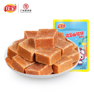 商品首页>佳宝>蜜饯果脯>休闲食品>食品生鲜>百科首页