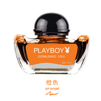 PLAYBOY 花花公子 钢笔墨水非碳素  橙色