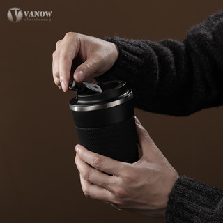 Vanow 保温杯陶瓷内胆咖啡随行杯子便携不锈钢暖男女学生水杯  波盘黑（陶瓷内胆）