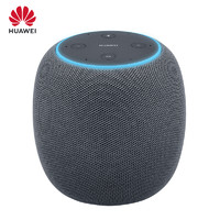 华为（HUAWEI）智能音箱 小艺音箱 人工智能AI音箱 WiFi蓝牙音响 丹拿联合调音 声控家电 太空黑