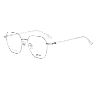 康视顿 SF519 亮银色合金板材眼镜框+1.56折射率 防蓝光镜片