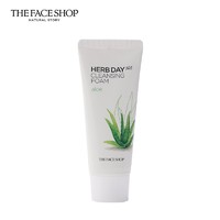 THE FACE SHOP 洗面奶女士