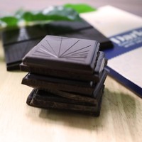 Belgid’Or 贝吉 比利时进口 贝吉 （Belgid’Or）海盐黑巧克力 2块装 休闲零食 生日/节日礼物 排块100gX2块