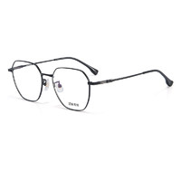 康视顿 SF519 磨砂黑合金板材眼镜框+1.61折射率 防蓝光镜片