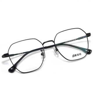 康视顿 SF519 磨砂黑合金板材眼镜框+1.61折射率 防蓝光镜片