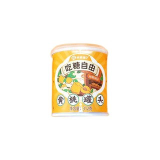 林家铺子 吃糖自由 黄桃罐头 312g*8罐