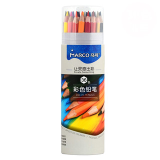 MARCO 马可 4300 油性彩色铅笔 桶装 36色