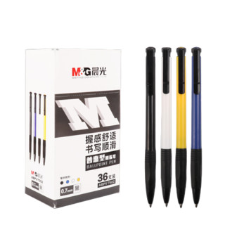 M&G 晨光 ABPV7502 按动式圆珠笔 黑色 0.7mm 36支装