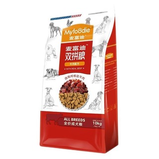 Myfoodie 麦富迪 牛肉全犬全阶段狗粮 10kg