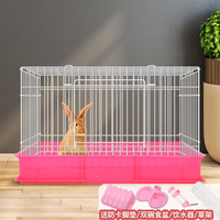 dipuer 迪普尔 荷兰猪刺猬兔笼子豚鼠侏儒养小兔子特大号松鼠笼子大别墅宠物