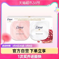 Dove/多芬 多芬鸳鸯面膜20g