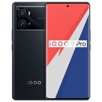88VIP：iQOO 9 Pro 5G智能手机 12GB+256GB