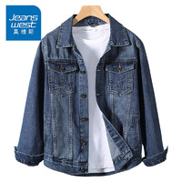 JEANSWEST 真维斯 夹克男2024春季 JS-13-122151深蓝色XL