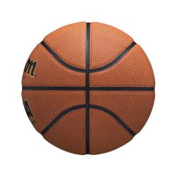wilson威尔胜pu篮球wtb1233ib07cn棕色7号标准