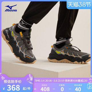 Mizuno 美津浓空山基灵感系列男休闲鞋复古透气运动鞋MIZUNO GM II 43 01/深铁灰/银/荧光橙