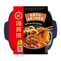 88VIP：海底捞 脆爽牛肚自煮火锅套餐 435g