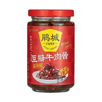 juanchengpai 鹃城牌 豆瓣牛肉酱 麻辣味 200g*2瓶