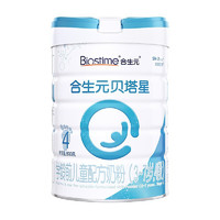 BIOSTIME 合生元 贝塔星 学龄前儿童配方奶粉 4段(3岁或以上) 欧洲原装原罐进口 800克