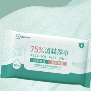 超亚医药 75%酒精湿巾 10抽*20包