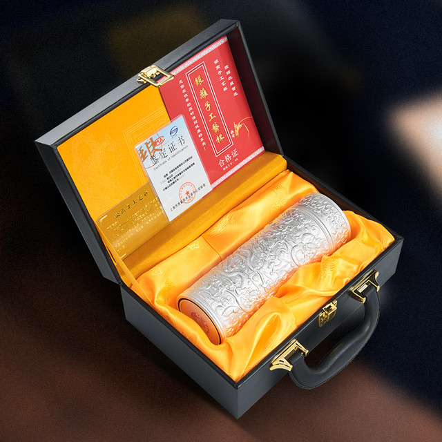 TiaNXI/天喜银杯子999纯银内胆礼品杯足银茶杯过滤九龙银水杯正品高档