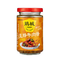 juanchengpai 鹃城牌 豆瓣牛肉酱 泡椒味 200g