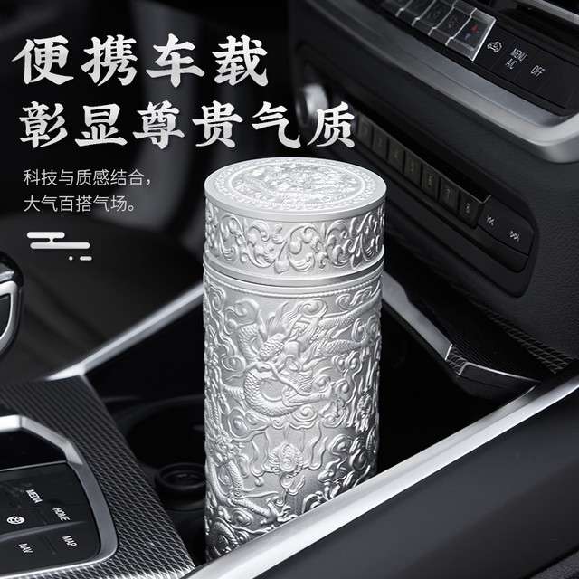 TiaNXI/天喜银杯子999纯银内胆礼品杯足银茶杯过滤九龙银水杯正品高档