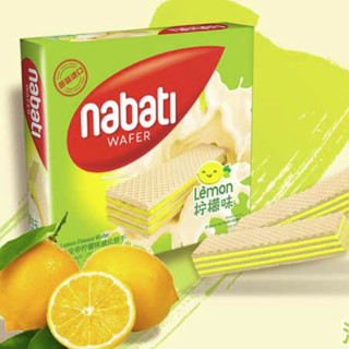 nabati 纳宝帝 威化饼干 柠檬味 290g