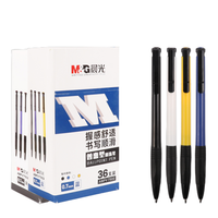 M&G 晨光 ABPV7503 按动式圆珠笔 36蓝36黑 0.7mm 72支装