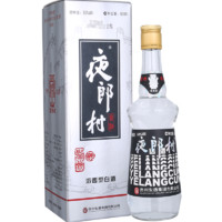 贵州安酒 夜郎村窖酒黑标浓香型50度500ml*6瓶装纯粮白酒送礼自饮