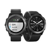 GARMIN 佳明 Tactix Delta 运动手表+硅胶表带 黑色 51mm