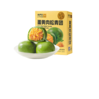 LYFEN 来伊份 豆沙青团 60g*4枚