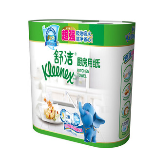 Kleenex 舒洁 厨房纸巾 2层*60节*32卷