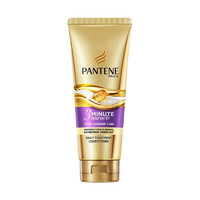 PANTENE 潘婷 3分钟奇迹奢护精华霜 多效损伤修护型 260ml