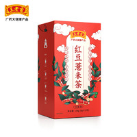 临期品：王老吉 红豆薏米茶 6g*18小包