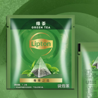 Lipton 立顿 尊萃之选 袋泡调味茶组合装 4口味 32g（伯爵红茶1.8g*5袋+绿茶1.2g*5袋+茉莉花茶1.4g*5袋+英式早餐茶2g*5袋）