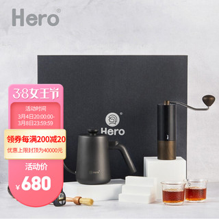 Hero（咖啡器具） Hero 专业版手冲咖啡壶礼盒家用煮咖啡壶手冲壶套装滴滤式家用礼盒