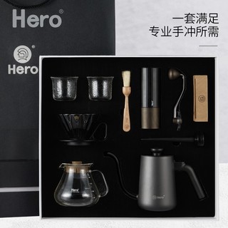 Hero（咖啡器具） Hero 专业版手冲咖啡壶礼盒家用煮咖啡壶手冲壶套装滴滤式家用礼盒