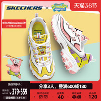 Skechers斯凯奇海绵宝宝联名款春夏新款卡通熊猫鞋运动休闲鞋女