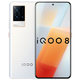 iQOO 8 5G智能手机 12GB+256GB 移动用户专享