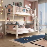 优漫佳 高低床橡胶木上下铺韩式床实木儿童床美式家具子母床双层床 水性漆 仅高低床（不含书架） 1.2*2.0米