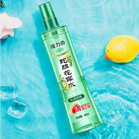 Longrich 隆力奇 蛇胆花露水 195ml 沁凉舒爽