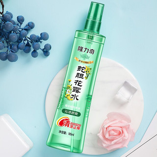 Longrich 隆力奇 蛇胆花露水 沁凉舒爽